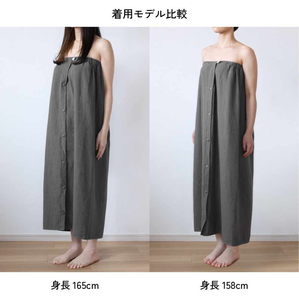 ラップタオル 100㎝ 大人 子供 長め ロングサイズ 海水浴 プール 巻きタオル プールタオル 着替え キッズ 綿100％ 速乾 吸水性