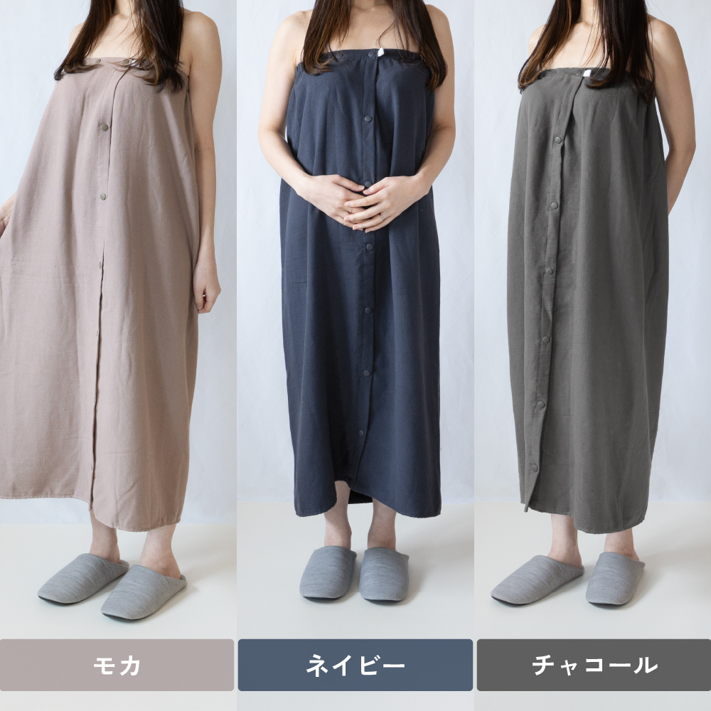 ラップタオル 100㎝ 大人 子供 長め ロングサイズ 海水浴 プール 巻きタオル プールタオル 着替え キッズ 綿100％ 速乾 吸水性