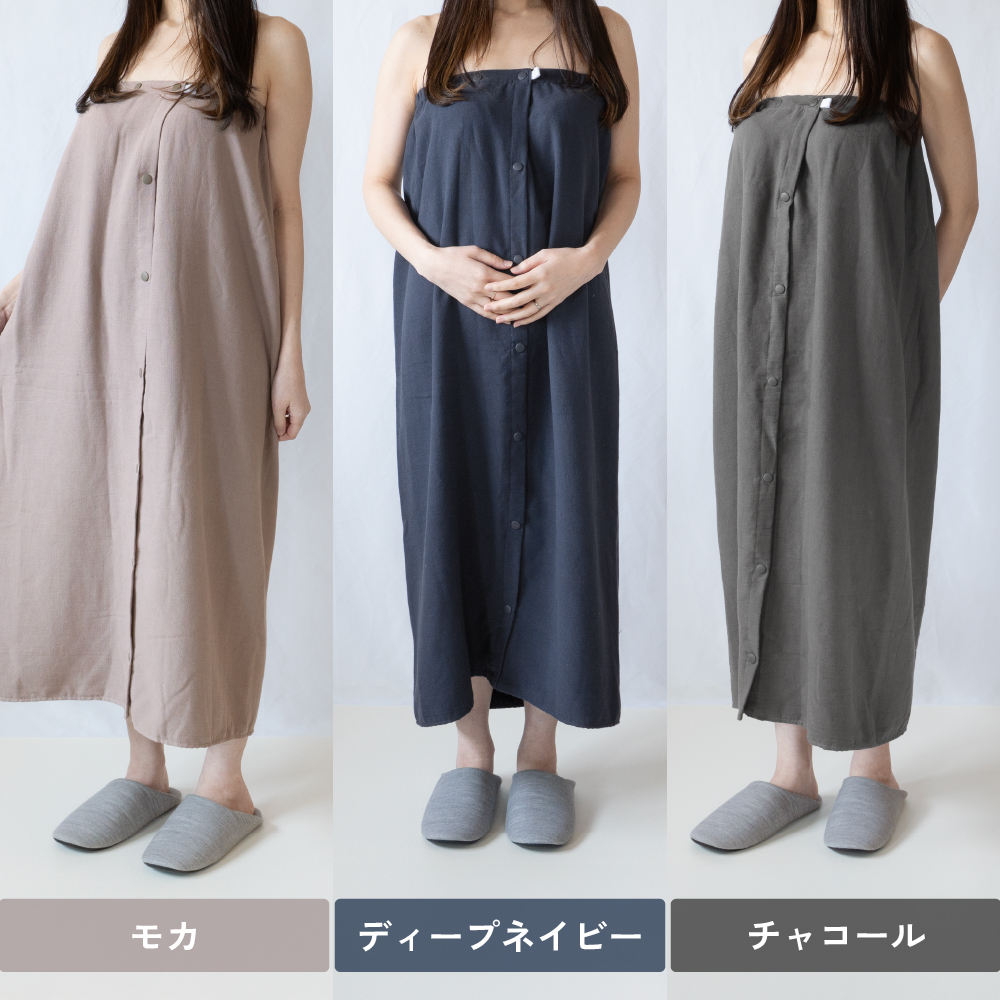 ラップタオル 100㎝ 大人 子供 長め ロングサイズ 海水浴 プール 巻きタオル プールタオル 着替え キッズ 綿100％ 速乾 吸水性