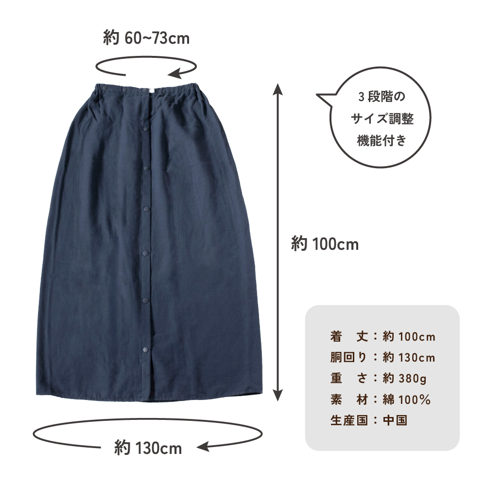 ラップタオル 100㎝ 大人 子供 長め ロングサイズ 海水浴 プール 巻きタオル プールタオル 着替え キッズ 綿100％ 速乾 吸水性