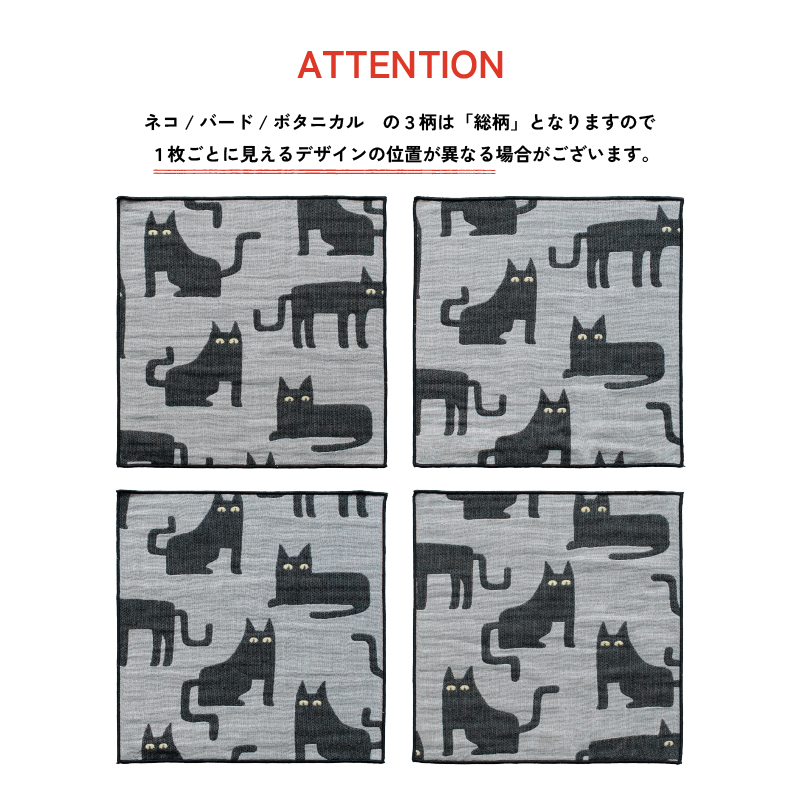 泉州 ガーゼハンカチ 個包装 プチギフト yori 紙パッケージ お返し ギフト 男性 女性 職場 退職泉州 ガーゼハンカチ 個包装 プチギフト yori 紙パッケージ お返し ギフト 男性 女性 職場 退職