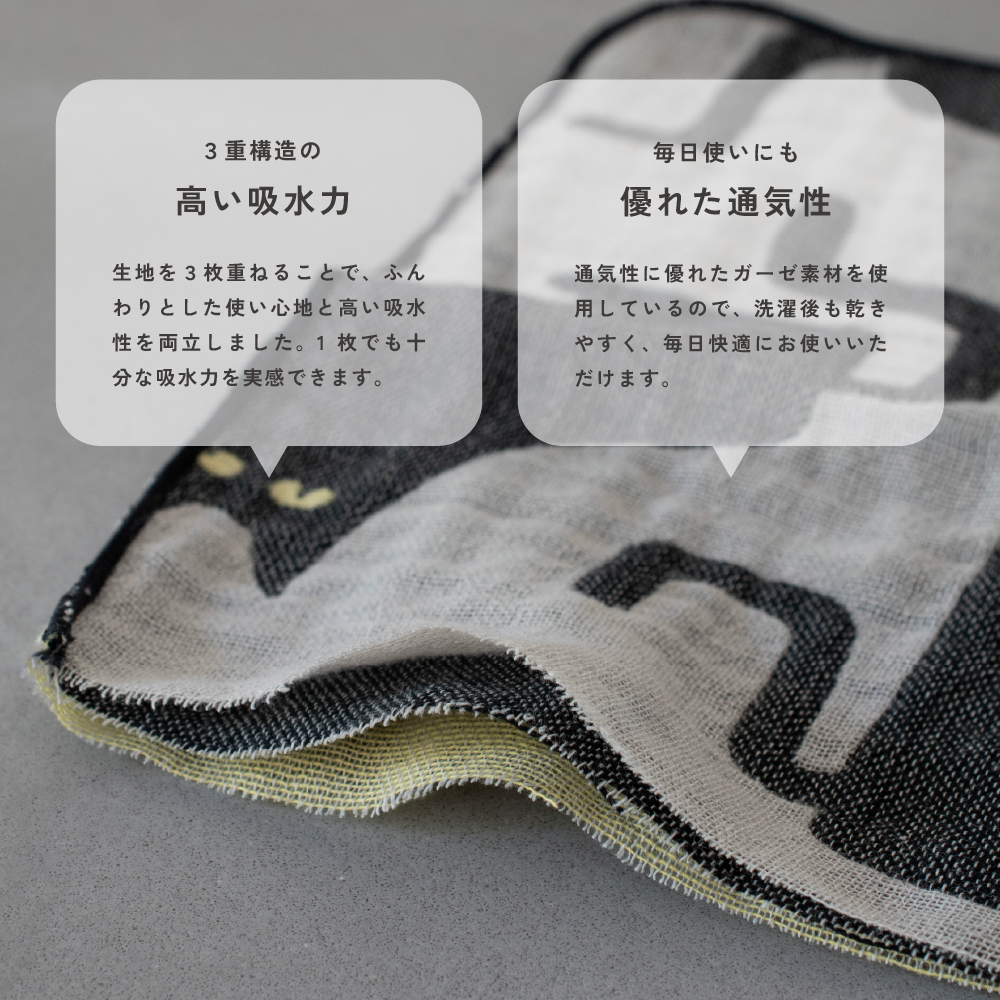 泉州 ガーゼハンカチ 個包装 プチギフト yori 紙パッケージ お返し ギフト 男性 女性 職場 退職泉州 ガーゼハンカチ 個包装 プチギフト yori 紙パッケージ お返し ギフト 男性 女性 職場 退職 カラー