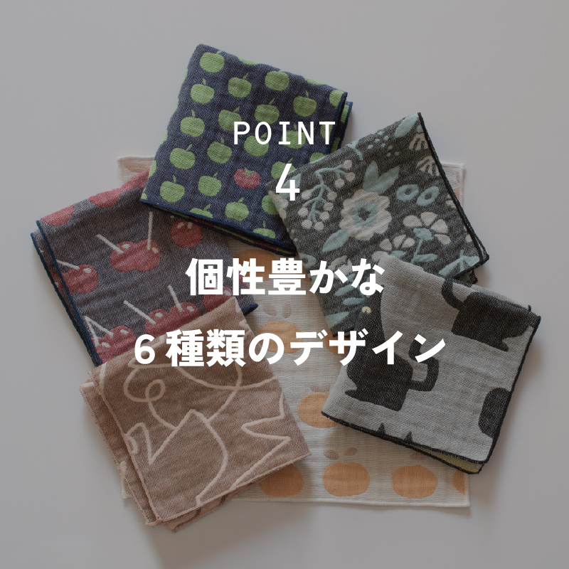 泉州 ガーゼハンカチ 個包装 プチギフト yori 紙パッケージ お返し ギフト 男性 女性 職場 退職泉州 ガーゼハンカチ 個包装 プチギフト yori 紙パッケージ お返し ギフト 男性 女性 職場 退職