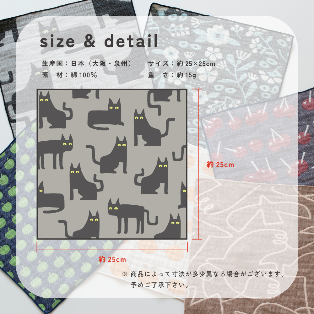 泉州 ガーゼハンカチ 個包装 プチギフト yori 紙パッケージ お返し ギフト 男性 女性 職場 退職泉州 ガーゼハンカチ 個包装 プチギフト yori 紙パッケージ お返し ギフト 男性 女性 職場 退職