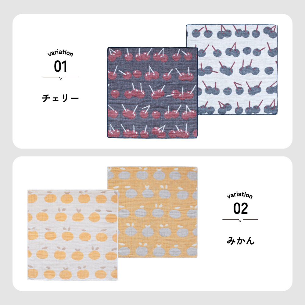 泉州 ガーゼハンカチ 個包装 プチギフト yori 紙パッケージ お返し ギフト 男性 女性 職場 退職泉州 ガーゼハンカチ 個包装 プチギフト yori 紙パッケージ お返し ギフト 男性 女性 職場 退職 カラー
