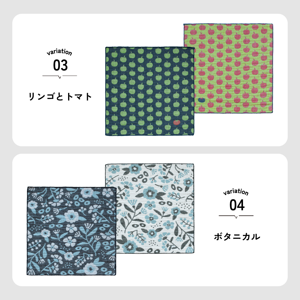 泉州 ガーゼハンカチ 個包装 プチギフト yori 紙パッケージ お返し ギフト 男性 女性 職場 退職泉州 ガーゼハンカチ 個包装 プチギフト yori 紙パッケージ お返し ギフト 男性 女性 職場 退職 カラー