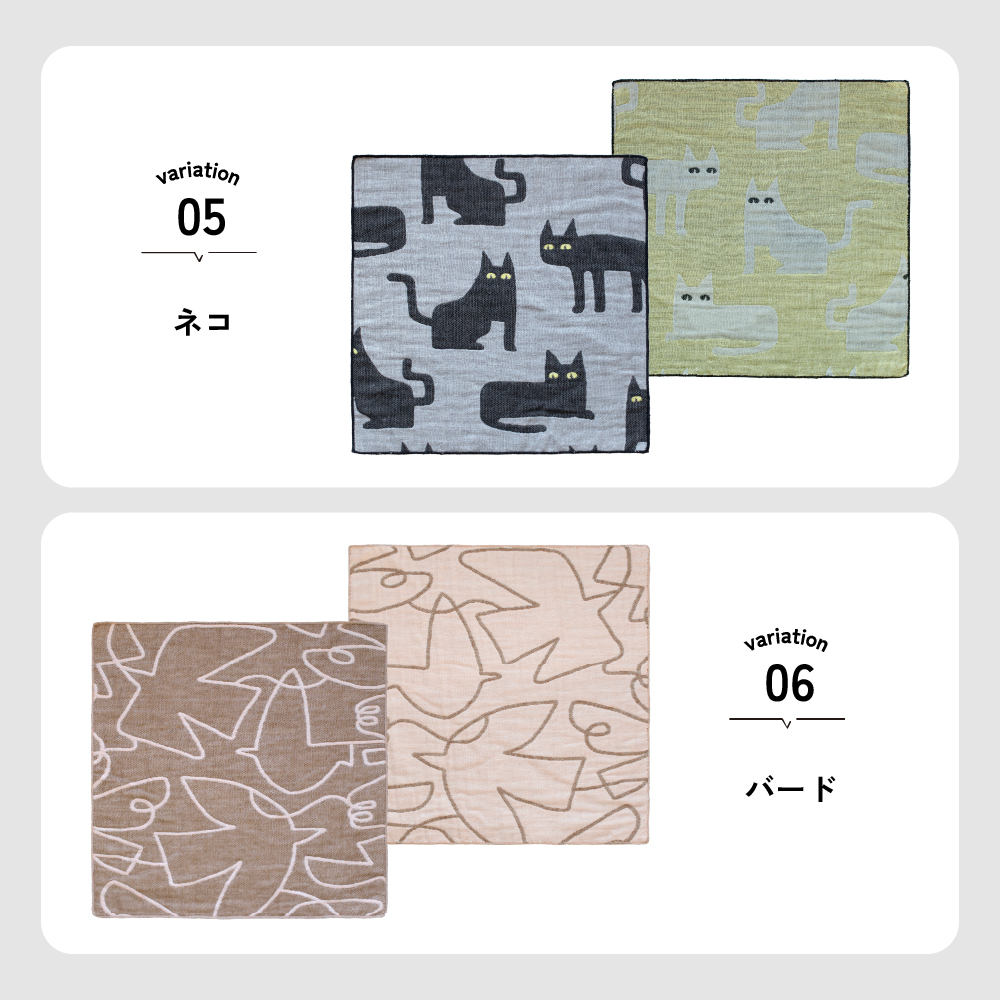 泉州 ガーゼハンカチ 個包装 プチギフト yori 紙パッケージ お返し ギフト 男性 女性 職場 退職泉州 ガーゼハンカチ 個包装 プチギフト yori 紙パッケージ お返し ギフト 男性 女性 職場 退職 カラー