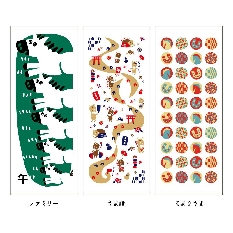 2026年 干支タオル 日本製 泉州産 ガーゼ フェイスタオル お年賀タオル 粗品タオル 