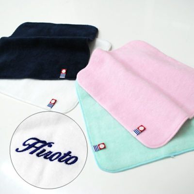 新品　ブランドハンカチ まとめ売り10枚セット 楽天市場】【今治いろは】おまかせ 30枚 セット まとめ買い お得