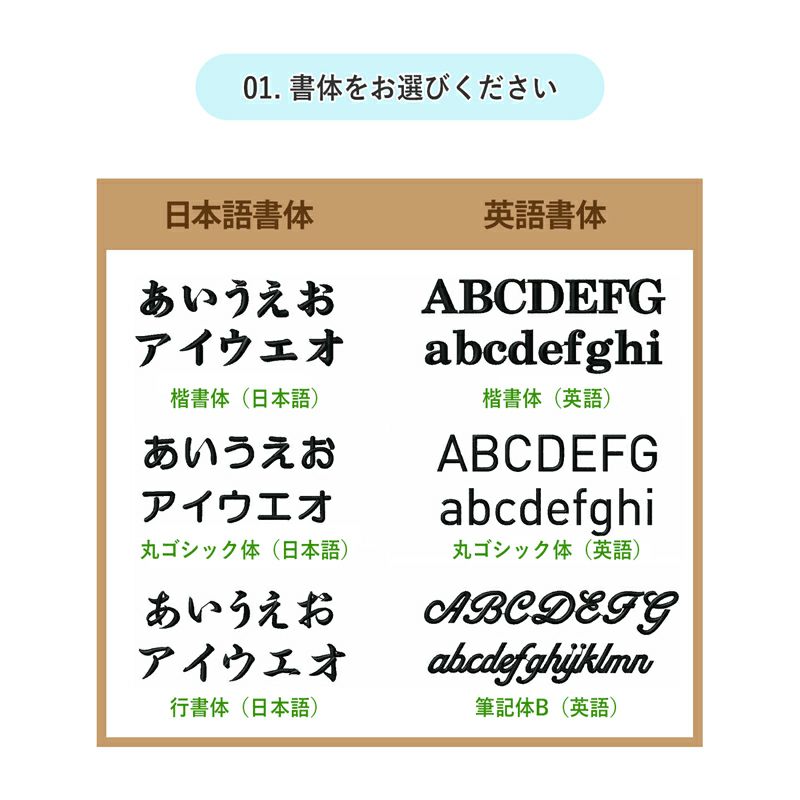 【お名前刺繍名入れ】今治産 ホテルエアー ハンドタオル