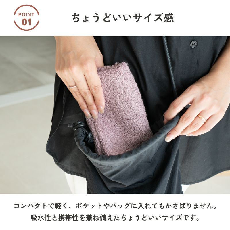 今治タオル ハンドタオル 軽量 ボリューム 今治産 ホテルエアー ホテル仕様 1枚 単品 中厚 今治認定 ネイビー イエロー ホワイト グレー カーキ ブラック アッシュパープル