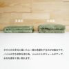 今治産 ホテルエアー ハンドタオル