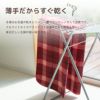 フリース ブランケット（ひざ掛け）【30枚ロット販売】