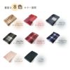 フリース ブランケット（ひざ掛け）【30枚ロット販売】