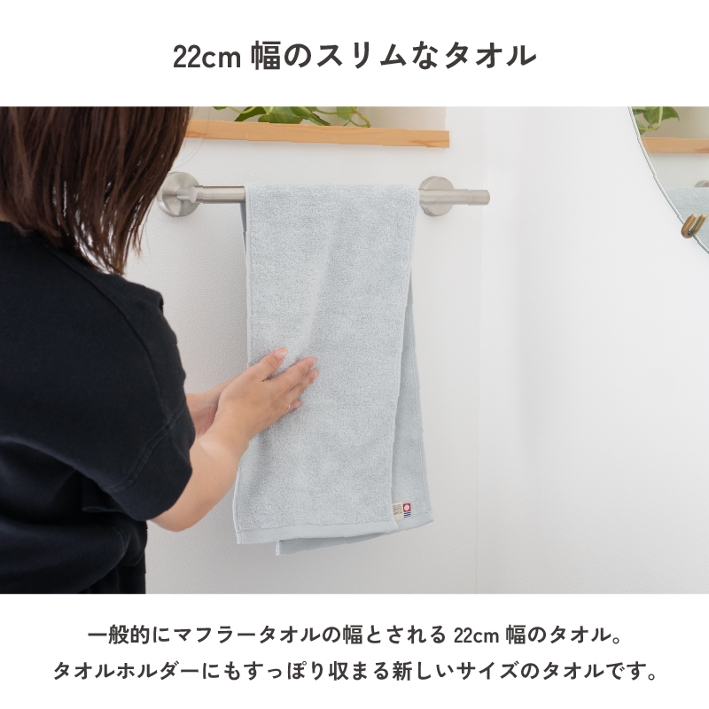 2026年 干支タオル 今治タオル 干支刺繍フェイスタオル
