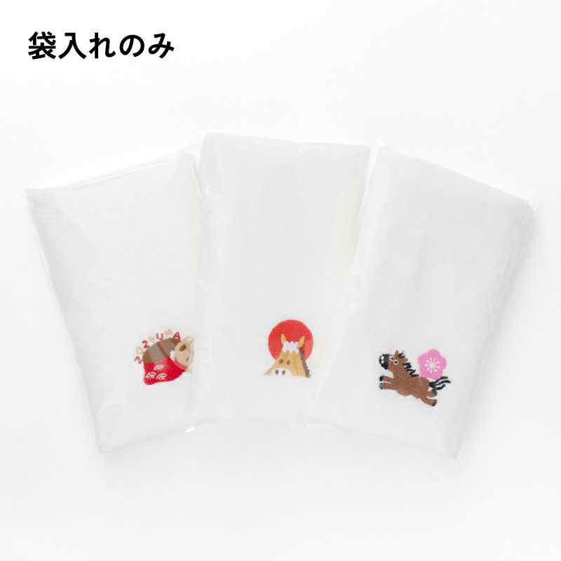 2026年 干支タオル 今治タオル 干支刺繍フェイスタオル