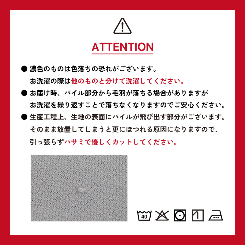 サーフポンチョ 着替えポンチョ サーフィンポンチョ