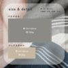 泉州タオル Silky touch  シルキータッチ 粗品タオル フェイスタオル のし名入れ 袋入れ