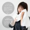 今治産　サンホーキン綿　ホテルエアー フェイスタオル【100～299枚】のし名入れPP袋入れ