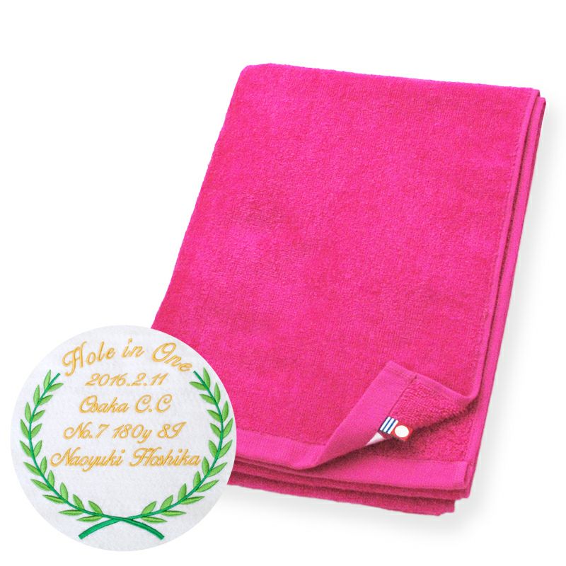 今治タオル ホールインワン記念品 刺繍名入れ フェイスタオル