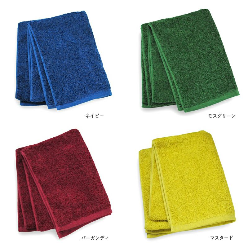 背番号 刺繍名入れ 部活 チーム 野球 サッカー スポーツタオル 泉州タオル