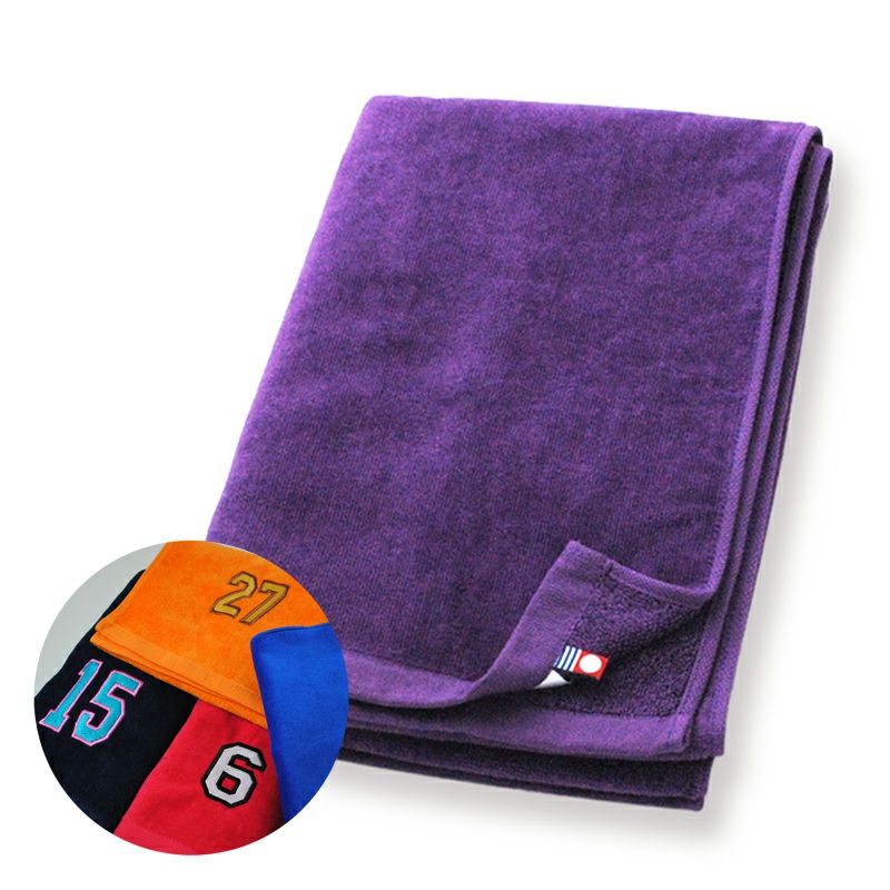 背番号 刺繍名入れ 部活 チーム 野球 サッカー 今治タオル