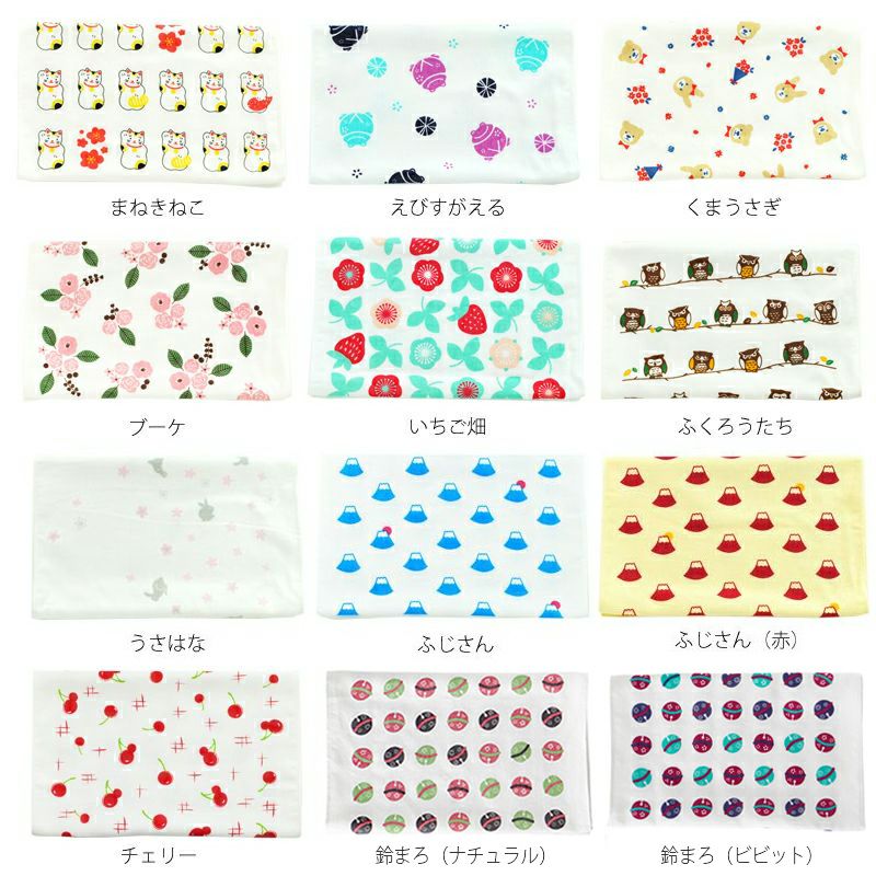 大阪泉州産 やわはだガーゼ ハンドタオル 日本製 【100～299枚】のし名入れPP袋入れ