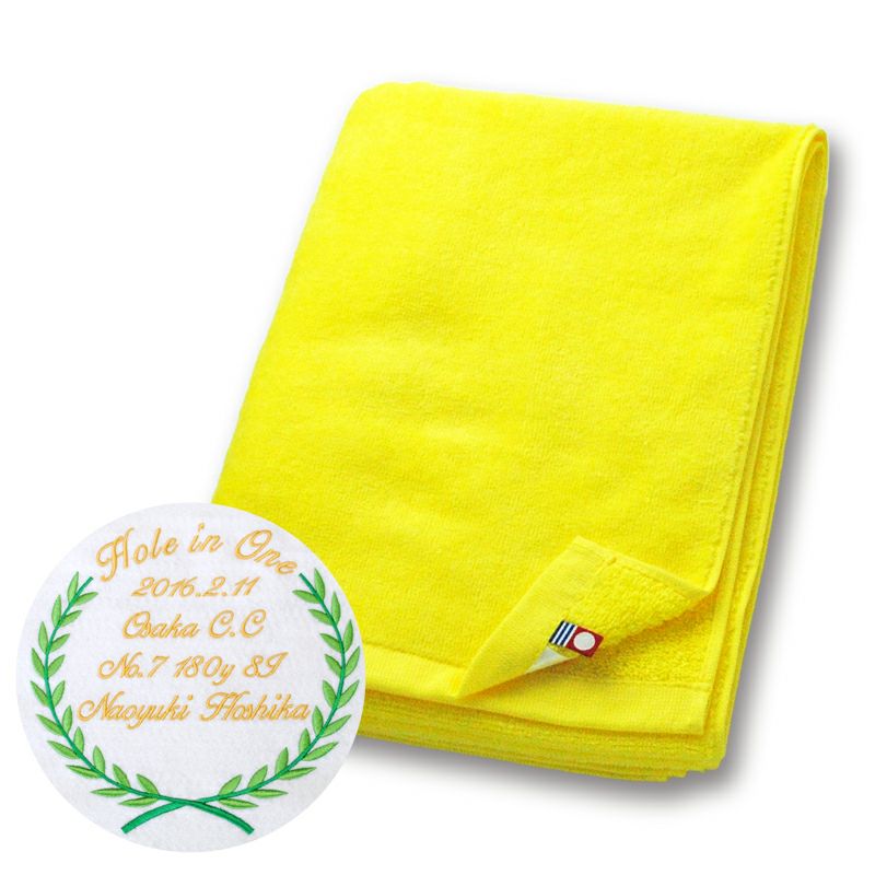 今治タオル ホールインワン記念品 刺繍名入れ スポーツタオル