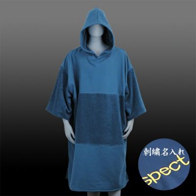 Surf Poncho Kainalu タオルモール オルタ Surf Poncho Kainalu タオルモール オルタ