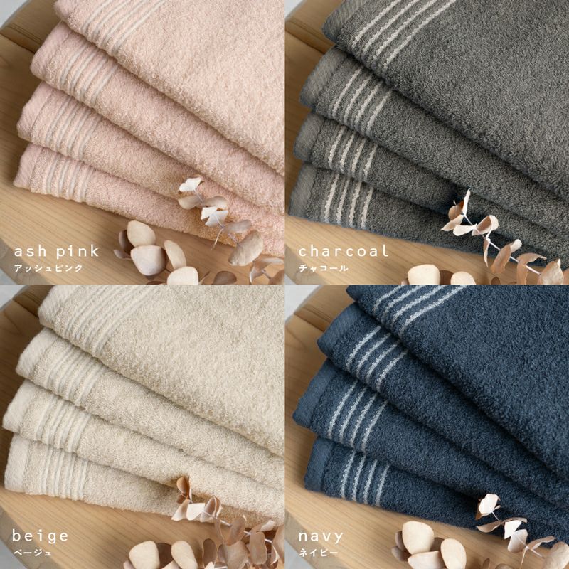 泉州タオル Silky touchシルキータッチ フェイスタオル お名前刺繍名入れ