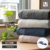 泉州タオル Silky touchシルキータッチ バスタオル お名前刺繍名入れ