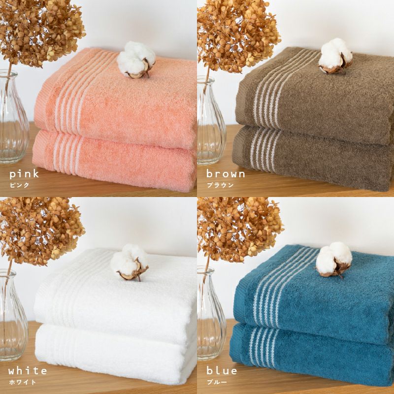 泉州タオル Silky touchシルキータッチ バスタオル お名前刺繍名入れ