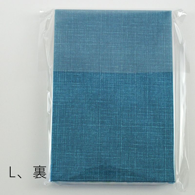 有松絞り 御朱印帳