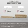 今治 フェイスタオル 1枚 FUu ふう 今治タオル 厚手 ふわふわ 高級 単品 ボリューム