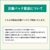 今治産タオル FUuバスタオル