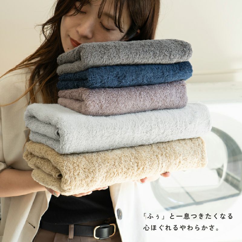 今治 フェイスタオル 刺繍 FUu ふう 今治タオル 厚手 ふわふわ 高級 コンセプト