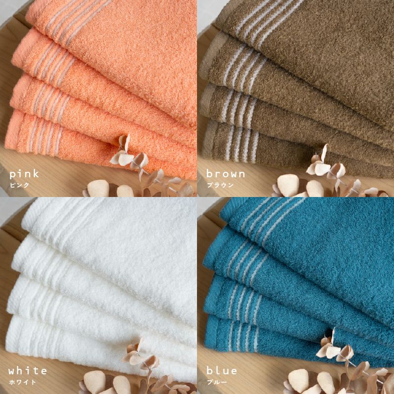 泉州タオル フェイスタオル 4枚セット まとめ買い 薄手 高級 さらさら ふっくら ふわふわ 泉州 タオル 丈夫 デイリーユース チャコール ネイビー アッシュピンク ベージュ