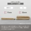 今治 バスタオル 3枚 FUu ふう 今治タオル 厚手 ふわふわ 高級 まとめ買い ボリューム