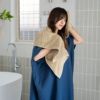 今治 バスタオル 3枚 FUu ふう 今治タオル 厚手 ふわふわ 高級 まとめ買い イメージ