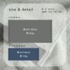 泉州 バスタオル 1枚 ロイヤル ROYAL 泉州タオル 上質 高級 厚手 サイズ