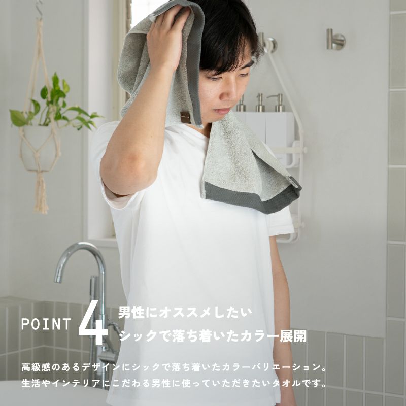 泉州 フェイスタオル  ロイヤル ROYAL 粗品タオル 年賀タオル 泉州タオル 上質 高級 厚手