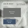 泉州 刺繍 名入れ フェイスタオル 1枚 ロイヤル ROYAL 泉州タオル 上質 高級 厚手 
