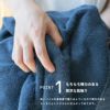 泉州 バスタオル 1枚 刺繍 名入れ ロイヤル ROYAL 泉州タオル 上質 高級 厚手 肌触り