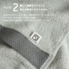 泉州 バスタオル 1枚 刺繍 名入れ ロイヤル ROYAL 泉州タオル 上質 高級 厚手 泉州こだわりタオル