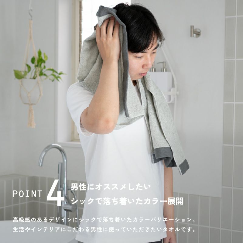 泉州 バスタオル 2枚 ロイヤル ROYAL 泉州タオル まとめ買い 上質 高級 厚手 カラー