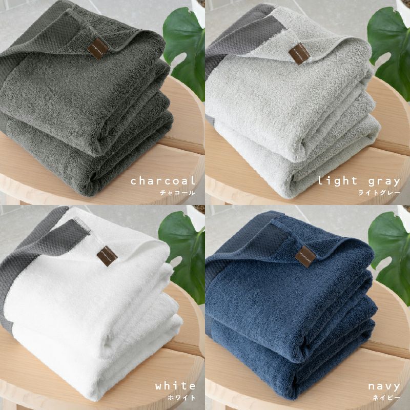 泉州 バスタオル 2枚 ロイヤル ROYAL 泉州タオル まとめ買い 上質 高級 厚手 カラバリ豊富