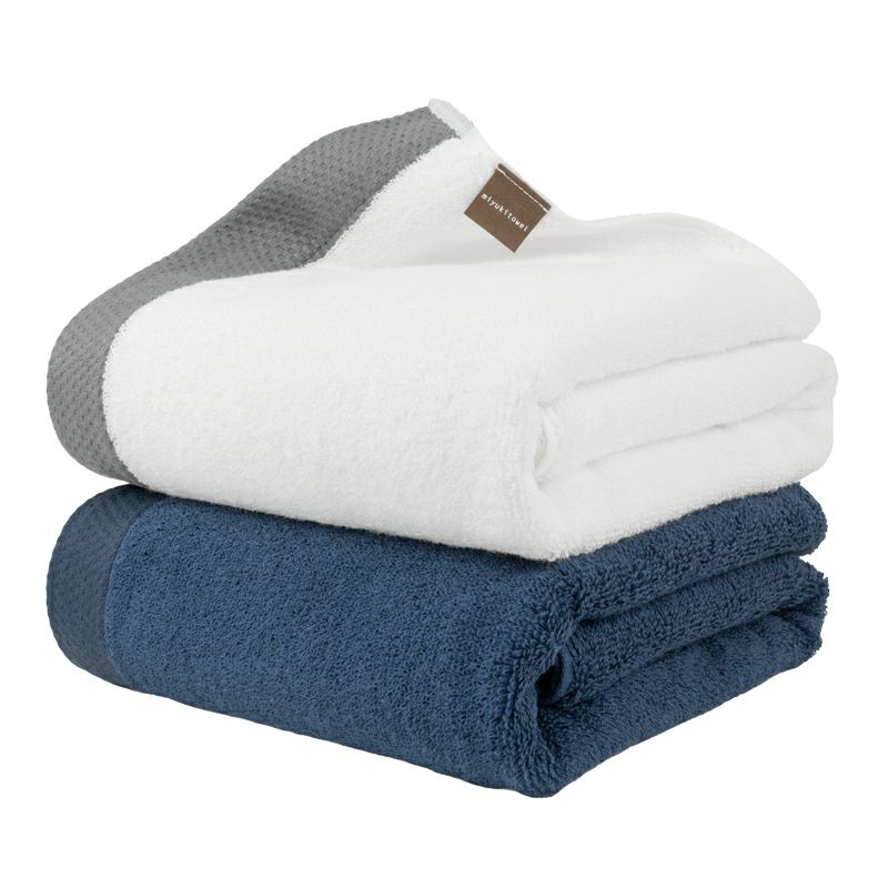 泉州 バスタオル 2枚 ロイヤル ROYAL 泉州タオル まとめ買い 上質 高級 厚手 ホワイト ネイビー