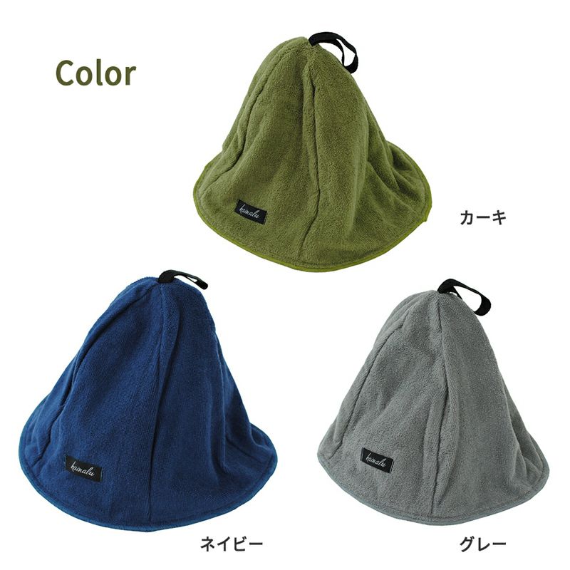 泉州産 サウナハット kainalu