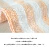fuwa・fuwano ボディタオル 柔らかい 敏感肌