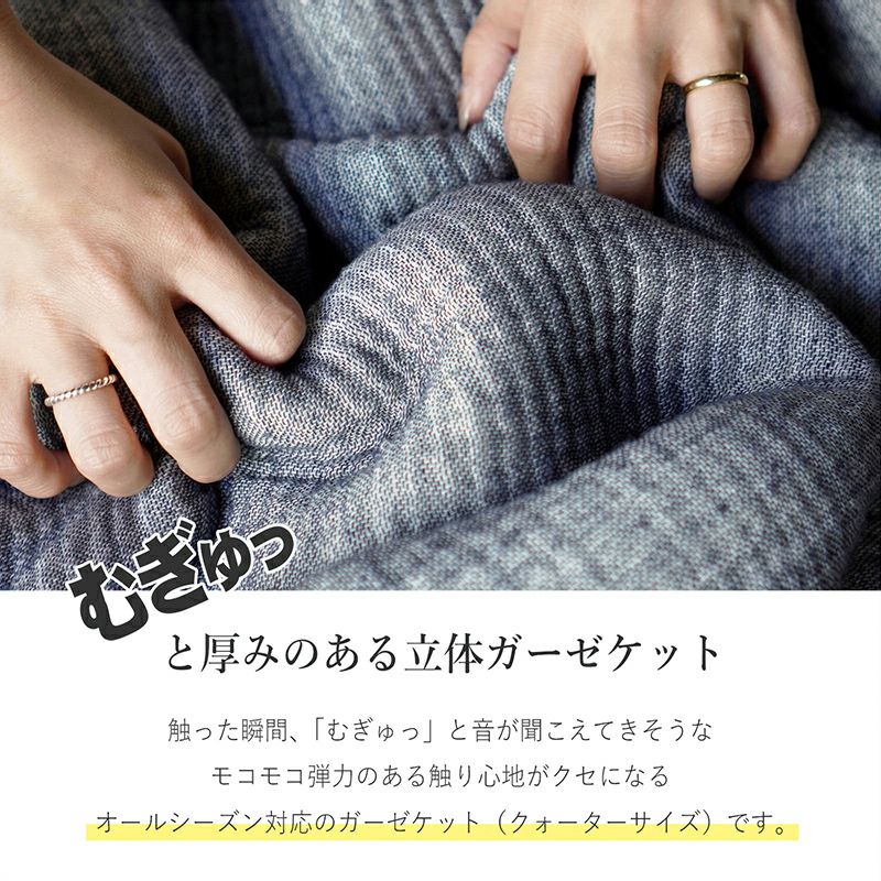 楽天市場】Sサイズ ブランケット チェック柄 フリース